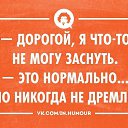 ���� ����, ��������� - ��������� 16 ������� 2014 � ������ ������ ��������