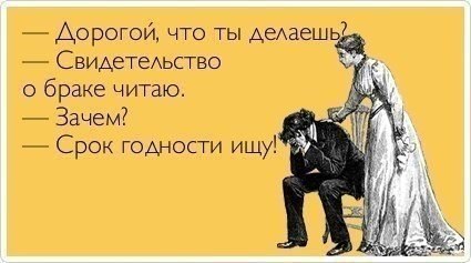  - 5  2014  00:24