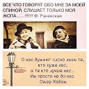  ,  -  10  2014    