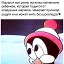 ���� ����, �����, 38 ��� - ��������� 3 ���� 2014 � ������ ������ ��������