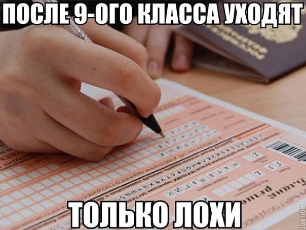    :D - 23  2014  15:21