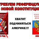 ���� ������, ����� - ��������� 20 ���� 2014 � ������ ������ ��������