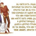 ���� ������, ����, 36 ��� - ��������� 29 ������ 2014 � ������ ������ ��������