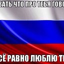 ���� ������� ���� ������: ���� �� ����, ���� � ���! � �����: �� ���� ���, ����� ������ ���!