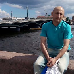 Vasile, -, 58 