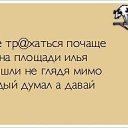 ���� ����������, �����������, 34 ���� - ��������� 19 ����� 2014 � ������ ������ ��������