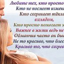 ���� ��, ������� - ��������� 31 ����� 2014 � ������ ������ ��������