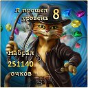 ���� ��������, �������, 43 ���� - ��������� 16 ������ 2014 � ������ ������ ��������