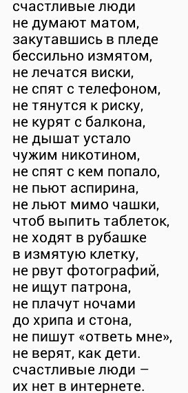  - 24  2014  15:47