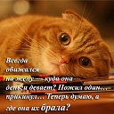  , , 61  -  9  2014      )))