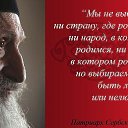 ���� �������, ������, 34 ���� - ��������� 18 ��� 2014 � ������ ������ ��������