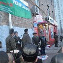 ���� ������, ������, 59 ��� - ��������� 22 ���� 2014 � ������ �105 ��� ��������� � � ���Ȼ