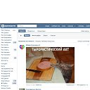 ���� ������, ������� - ��������� 15 ���� 2014 � ������ ������ ��������