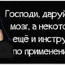  Tanya, , 41  -  21  2014    