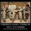 ���� ��������, ������������, 61 ��� - ��������� 19 ������� 2014 � ������ ������ ��������