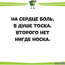 ���� �����, ������������, 40 ��� - ��������� 20 ���� 2014 � ������ ������ ��������