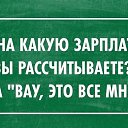 ���� ��������, ������ ��������, 37 ��� - ��������� 1 ���� 2014 � ������ ������ ��������