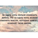 ���� �������, ������ - ��������� 2 ������� 2014 � ������ ������ ��������