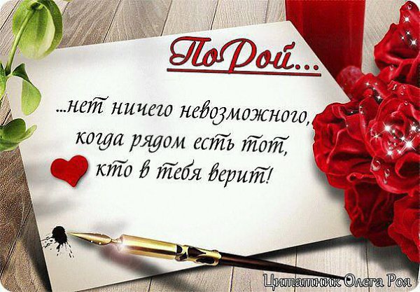���� - 15 ������ 2014 � 18:07