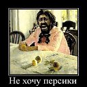 ���� ������ �������, ������������, 31 ��� - ��������� 20 ������� 2014