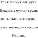 ���� ���������, ������� - ��������� 7 ���� 2014 � ������ ������ ��������