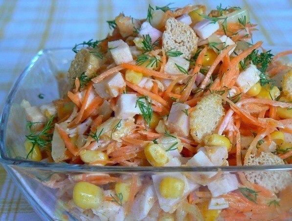 Салат