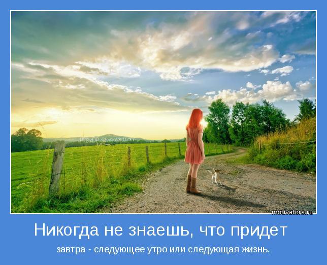  - 13  2014  21:15