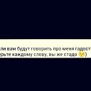 ���� Xtino4ka, ��������� - ��������� 5 ������ 2014 � ������ ������ ��������