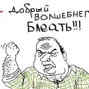 ���� �����, ��������, 40 ��� - ��������� 25 ��� 2014 � ������ �������