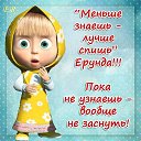 ���� Ok, ���� - ��������� 14 ���� 2014 � ������ �������