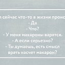  Vladimir, , 57  -  6  2014    