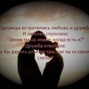 ���� ����, ������ - ��������� 12 ��� 2014 � ������ ������ ��������