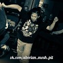 ���� �������, �������, 33 ���� - ��������� 23 ��� 2014 � ������ ������ ��������