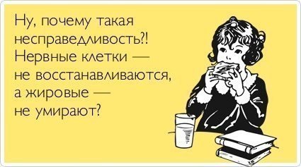  ... - 18  2014  00:51