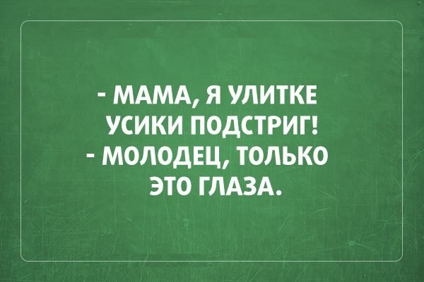     ! =))) fotostrana.ru/public/233738