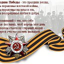 ���� ��������, �����-���������, 34 ���� - ��������� 10 ��� 2014 � ������ ���� ����������