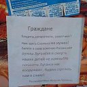 ���� Recz, ��������������, 48 ��� - ��������� 24 ���� 2014 � ������ ������ ��������