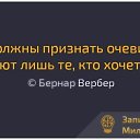 ���� ������, ������������� - ��������� 20 ���� 2014 � ������ ������ ��������