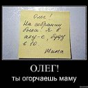 ���� �������, ������, 47 ��� - ��������� 20 ���� 2014 � ������ ���� ��������� ���������� ���� � �������������