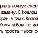 ���� �������, ����-�������, 49 ��� - ��������� 21 ���� 2014 � ������ ������ ��������