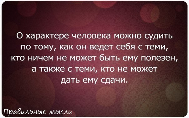  - 27  2014  08:14