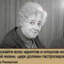 ���� ������, ������, 66 ��� - ��������� 29 ���� 2014 � ������ ������ ��������
