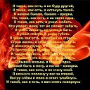 ���� �, �����������, 43 ���� - ��������� 4 ���� 2014 � ������ ������ ��������
