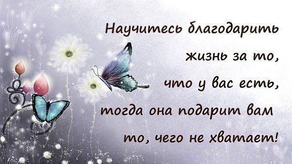  - 28  2014  18:13