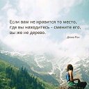 ���� �����, ����, 28 ��� - ��������� 31 ���� 2014 � ������ ������ ��������