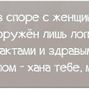 ���� �����, ������, 56 ��� - ��������� 2 ������ 2014 � ������ ������ ��������