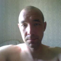 ����, ���������, 46 ���