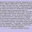 ���� ����, ��������� - ��������� 22 ���� 2014 � ������ ������ ��������