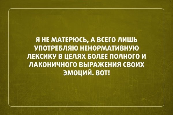 ������� ����,���� - 9 ���� 2014 � 15:54