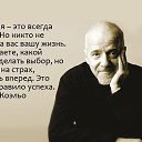 ���� ������, ���� - ��������� 27 ������ 2014 � ������ ������ ��������